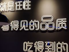-钳小柒·小龙虾蓝龙王烧烤夜宵(长寿路店)