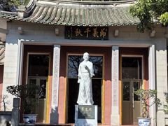 -东山风动石景区