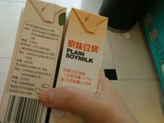 -罗莎蛋糕Rosa bread(蔡锷北店)