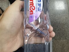 -台州路桥机场