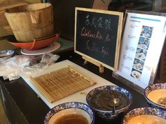 -新食谱全日制餐厅·苏州苏州湾艾美酒店