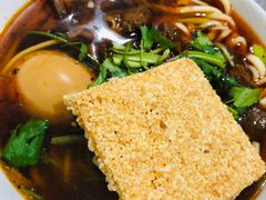 -518牛肉拉面馆(包河花园店)