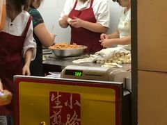 -小路易生煎馆(前进五路店)