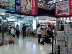 -紫荆城食品交易中心(华强北店)