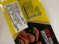 -周黑鸭(江汉路店)