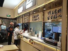 -双燕楼·手工馄饨·汤面小吃(世纪汇店)