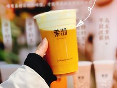 -茉沏(光启城店)
