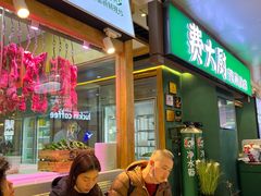 -费大厨辣椒炒肉(万家丽一店)