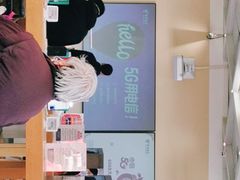 -电信营业厅(西单店)