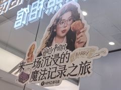 -海马体照相馆(成都来福士广场店)