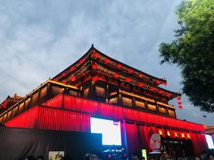 -大唐不夜城