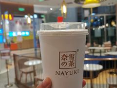 -奈雪的茶(青岛卓悦里INTOWN店)