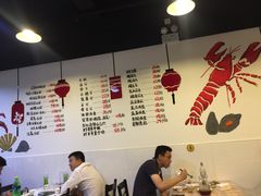 -虾弄弄海派小龙虾·牛羊蝎子火锅