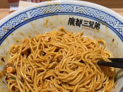 -魔都三兄弟酸辣粉·蘸卤炸串(虹桥万科店)