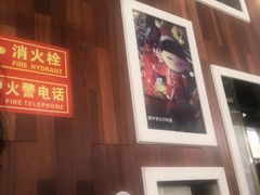 -西少爷(望京SOHO店)