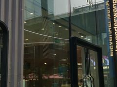 -RIMOWA(北京三里屯太古里店)