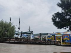 -沈阳方特欢乐世界