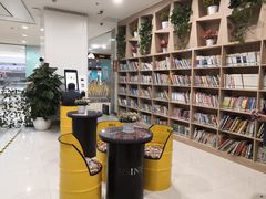 -阅读家(南海天河城店)