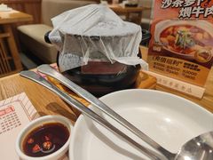 -顺风汤馆·广府粤菜(江宸天街店)