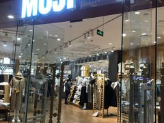 -MUJI无印良品(环球港店)