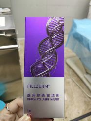-深圳阳光医疗美容