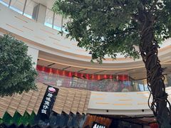 -食悦天美食广场(西安CityOn熙地港购物中心店)
