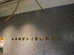 -泰适SPA馆丨精油·按摩·足道(后海地铁口店)
