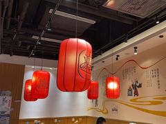 -陇上秦轩西安biangbiang面(EFC欧美金融商业城店)