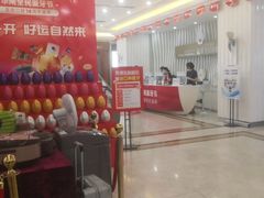 -圣呗口腔·舒适化种植牙·矫正中心(广州总院)