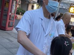 -裕和堂中医推拿艾灸(太古汇臻品店)