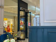大堂-法桐蛋糕·手作面包(万象城店)
