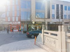 -欢牛蛋糕屋(萧山万象汇店)