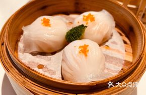 Royal Shrimp Dumplings