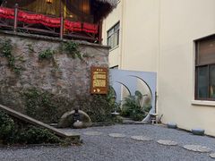 -普陀山雷迪森庄园