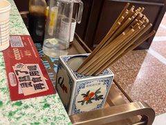-鸿姐老火锅(疁城新天地店)