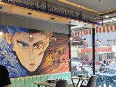 -醉炫音速烧烤·干煸菜(沙河总店)