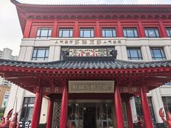 -於氏虾神(盱眙总店)
