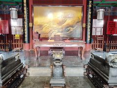 -开封府