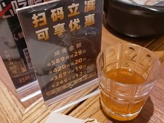 -贯贯吉·清真餐厅(浙江中路店)