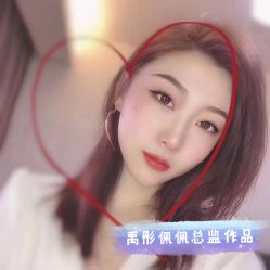 -禹彤绣苑·机器野生眉纹眉