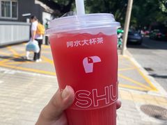 -阿水大杯茶(西单华威约饭街店)