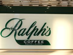 -Ralph’s Coffee(北京三里屯店)