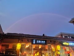-敦煌夜市