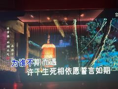 -纯K(打浦桥店)