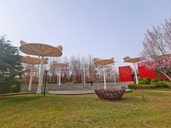 -河北省园博园