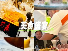 -尚海豆捞(乐虹坊店)