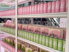 -gaga(深圳福田星河COCO Park店)