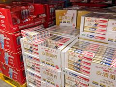 -山姆会员商店(上海浦东店)