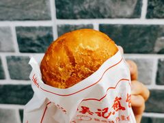-煎意浓·吴记煎包(交通路店)