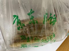 -京东肉饼(兴丰大街店)